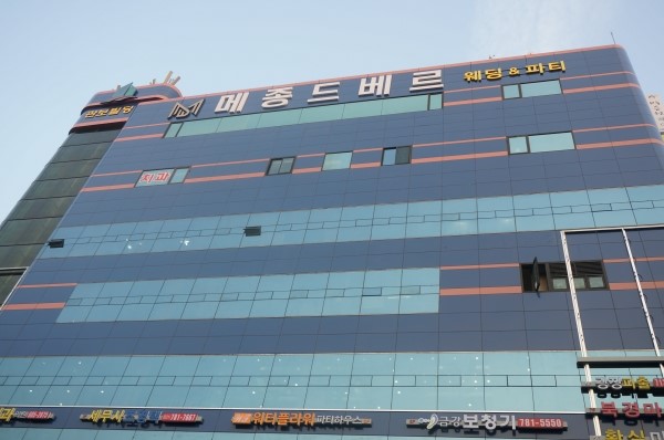 메종드레브 이미지