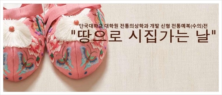 상명진흥(주) 이미지
