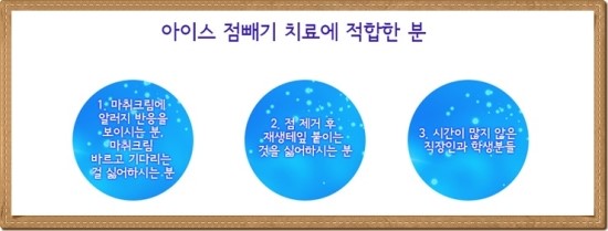 우신테이프 이미지