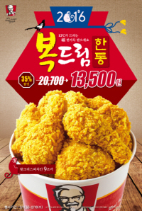 복드림 이미지