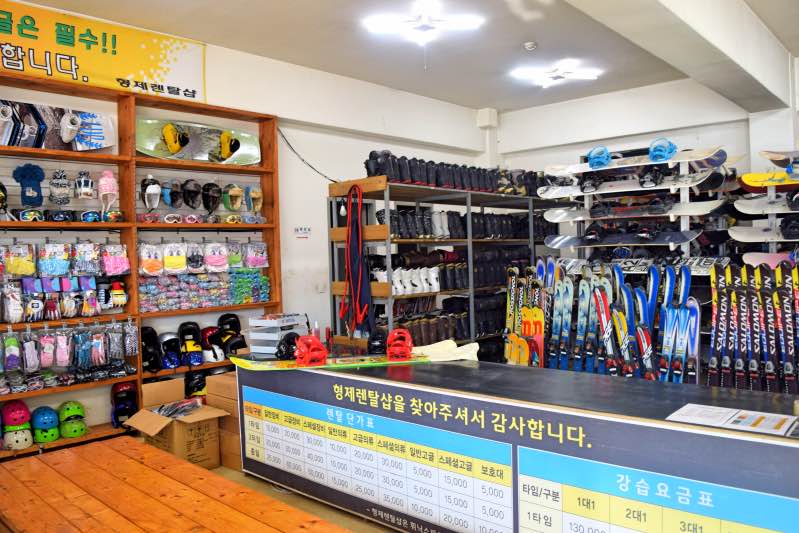 형제레져샵 이미지