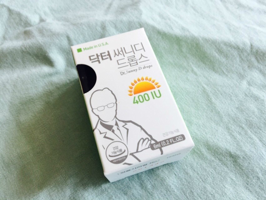 서담소아과 이미지