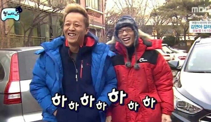 유니크랩스 이미지