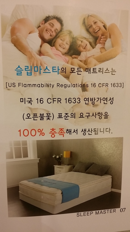 홍대디자인가구 이미지