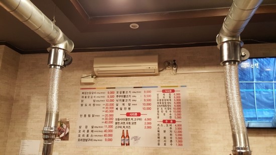 한가닭 이미지
