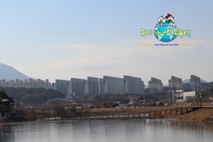 미광건설(주) 이미지