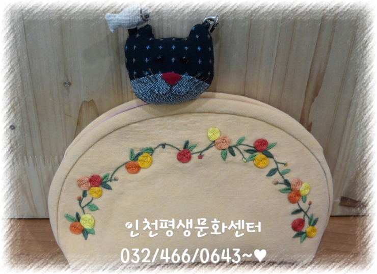 신나는공예세상 이미지