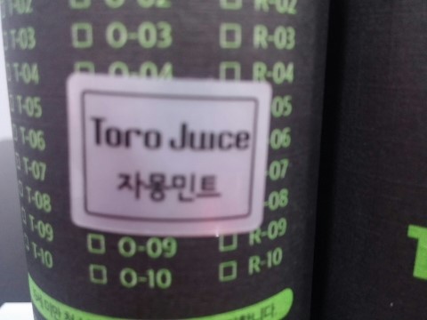 멀티샾 이미지
