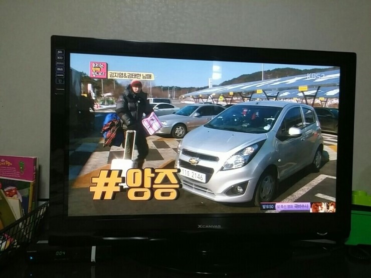 로또렌트카주 이미지