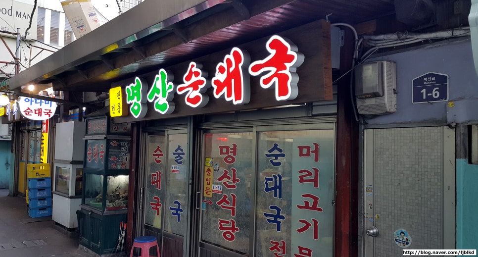 (주)아다미 이미지