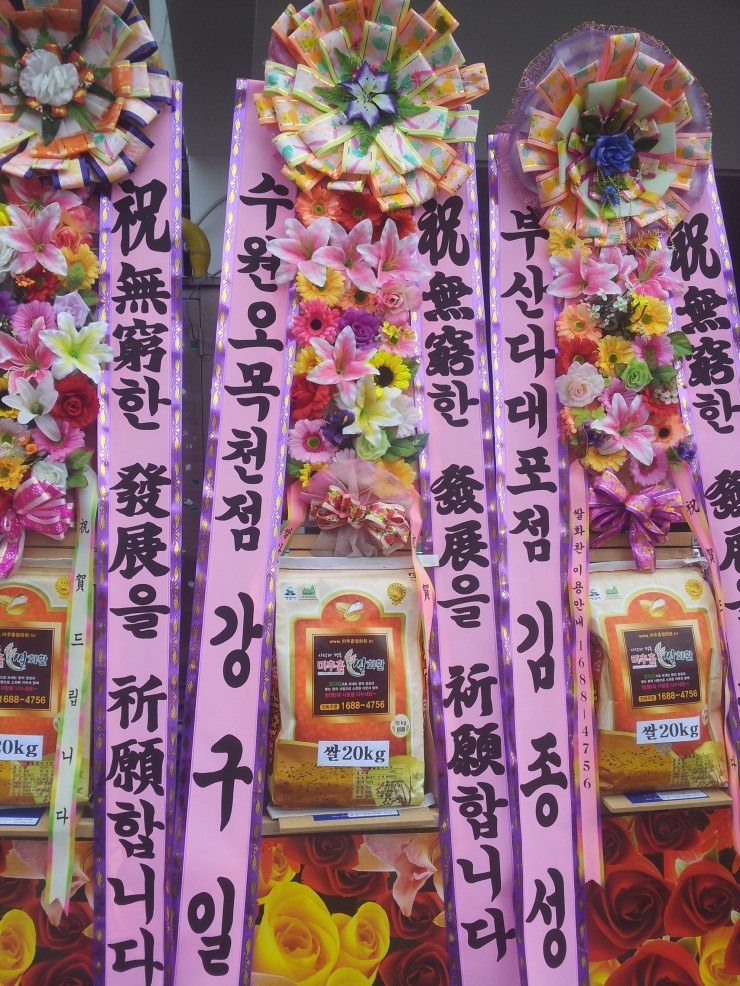 오너스애드 이미지