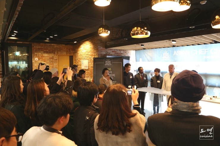 에이셰프컬리너리아카데미 이미지