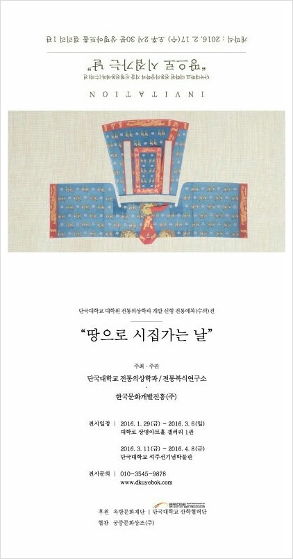 상명진흥(주) 이미지