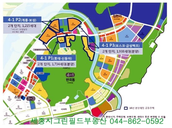 현주건설 이미지