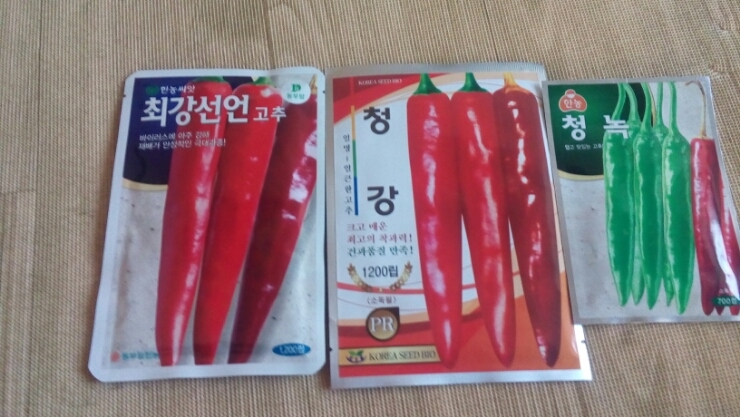 우기상회 이미지