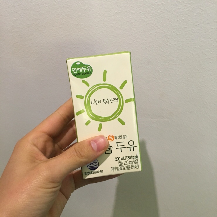 넛쏘굿 이미지