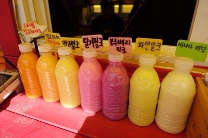 테라리치 이미지