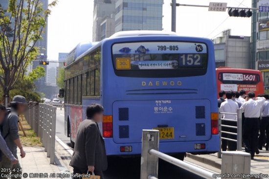 정인운수 이미지