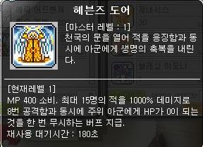 비숍 이미지