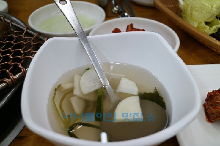 금강산구이 이미지