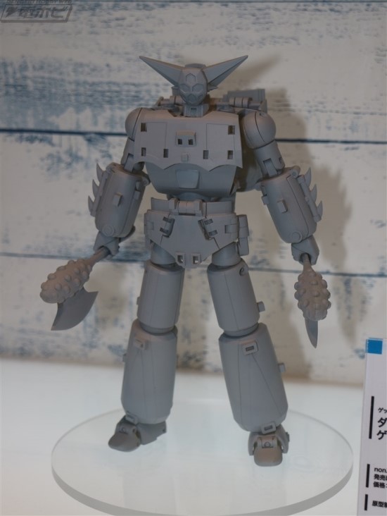 원더팩토리 이미지