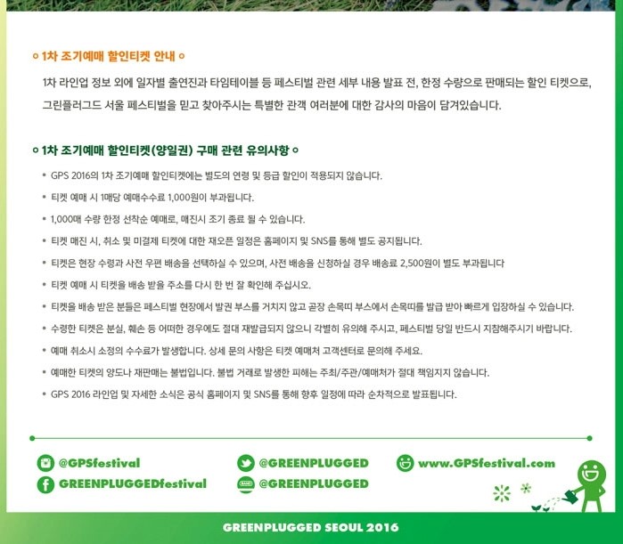 영상이용원 이미지