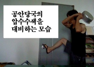 둥글이 이미지