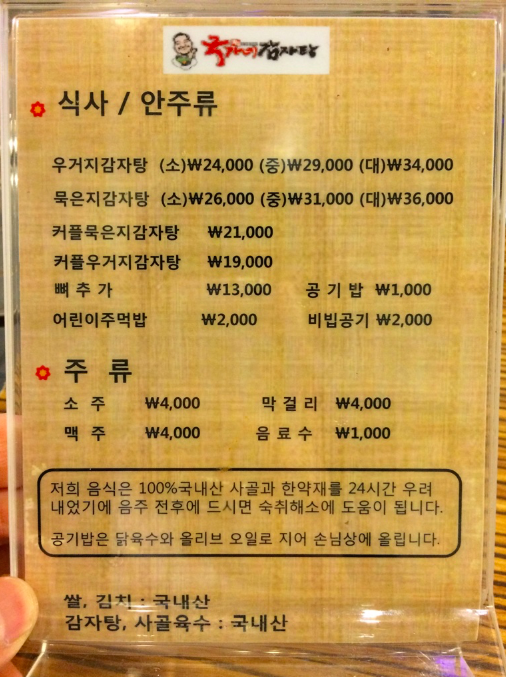 허준헤어 이미지