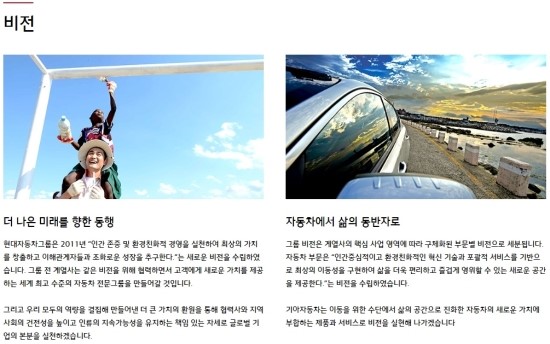 시너지컨설팅 이미지
