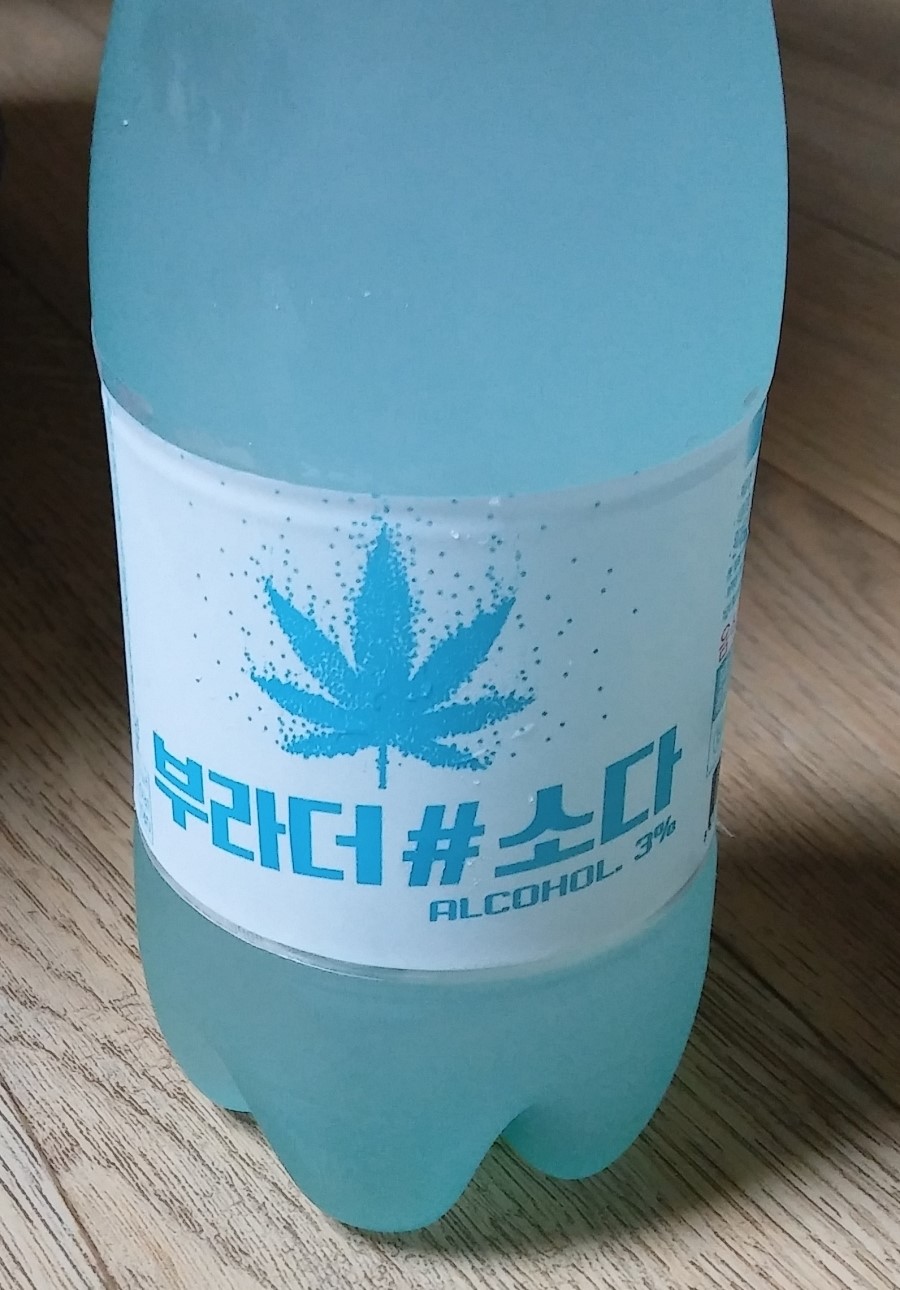 엘에이부대찌개 이미지