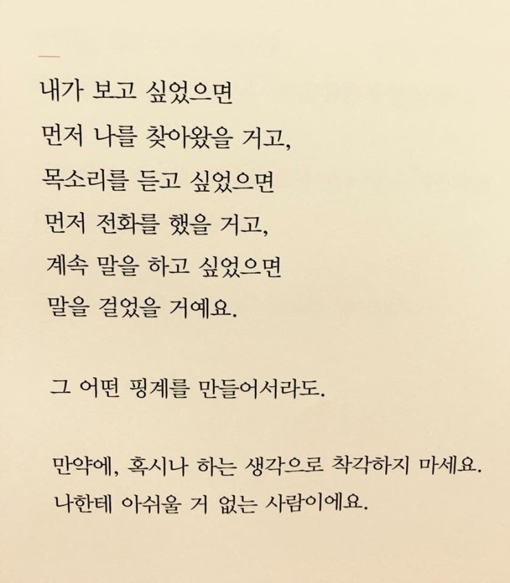 탑볼링장 이미지