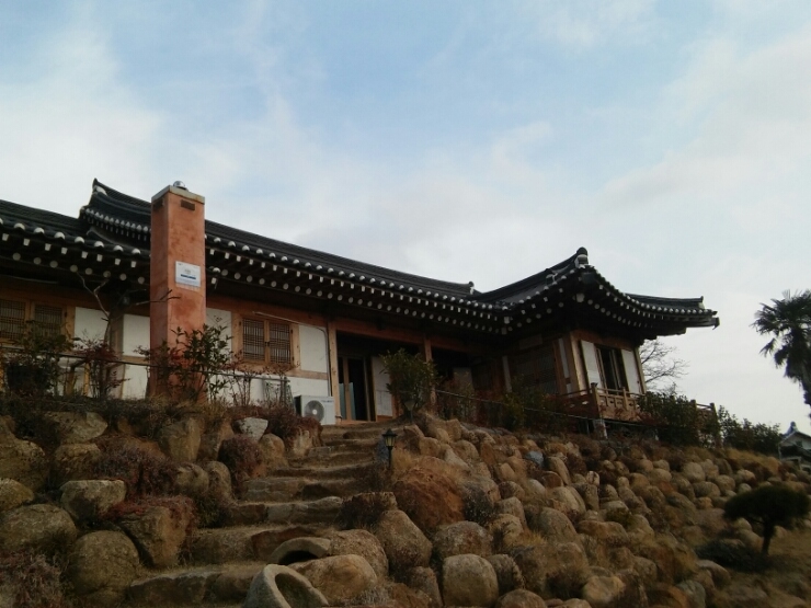 하울당 이미지