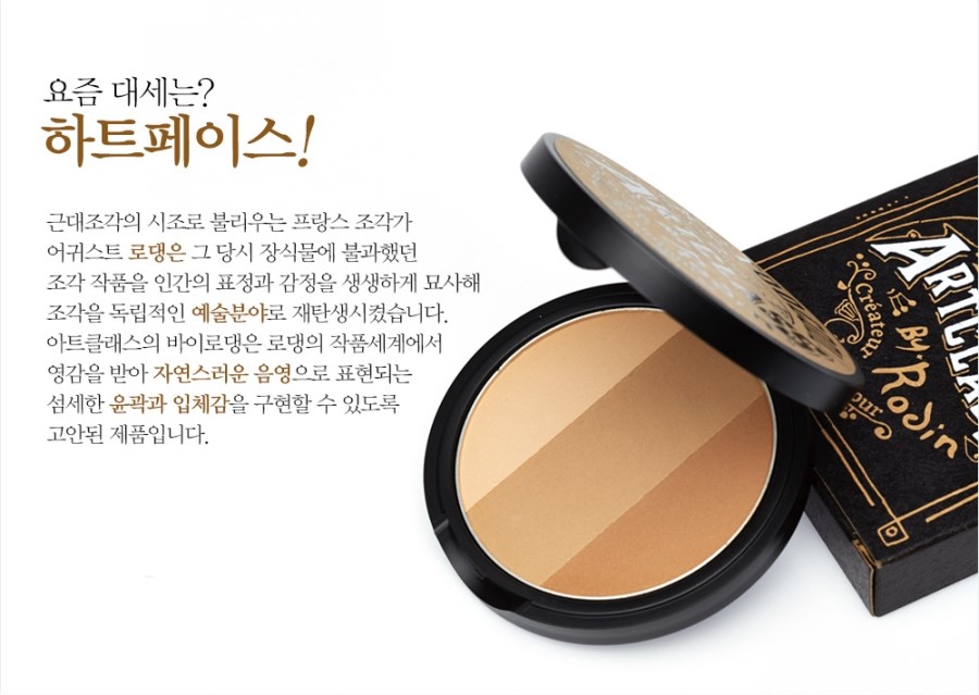 아트클래스 이미지