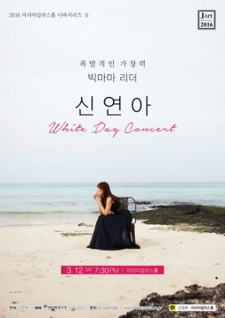 (주) 알피코프 헤이스 이미지