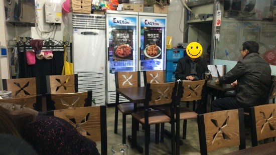 박군치킨장당점 이미지