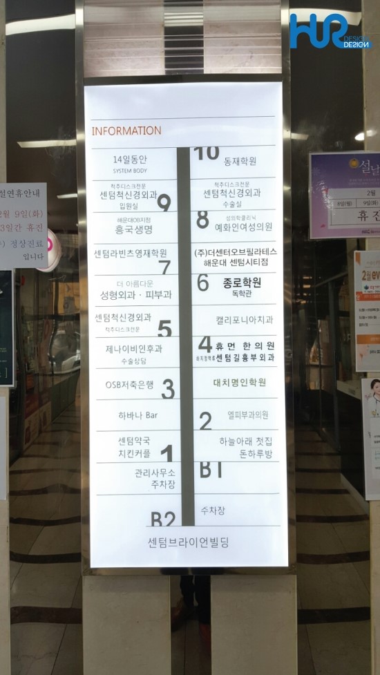 더아름다운성형외과의원 이미지