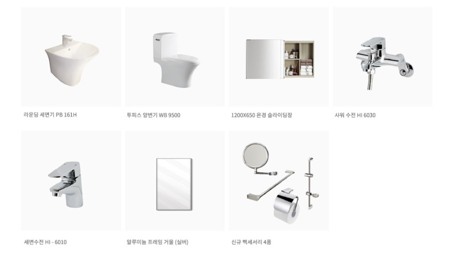 디자인제이앤에스 이미지