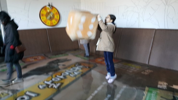공룡게임장 이미지