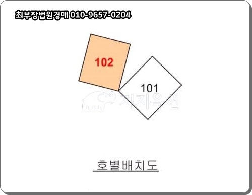 박종진세무회계사무소 이미지