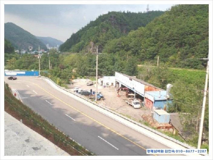 동진자동차정비 이미지