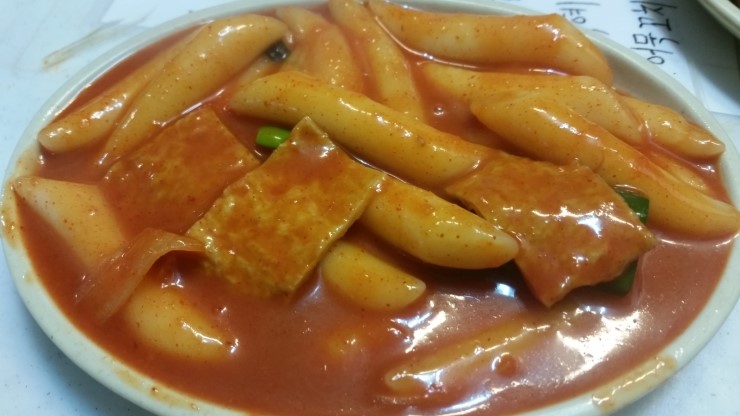 풍년분식 이미지