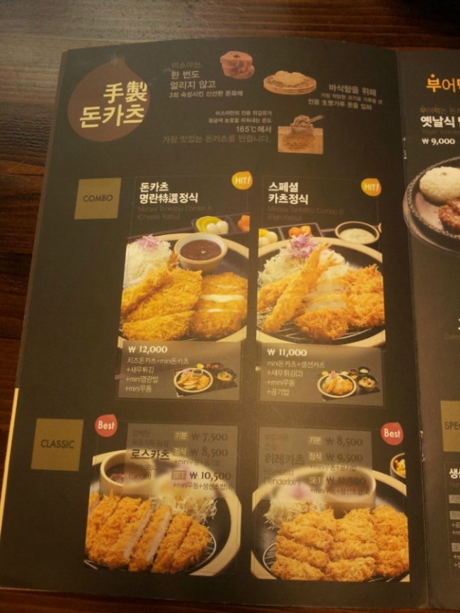 미소야 이미지
