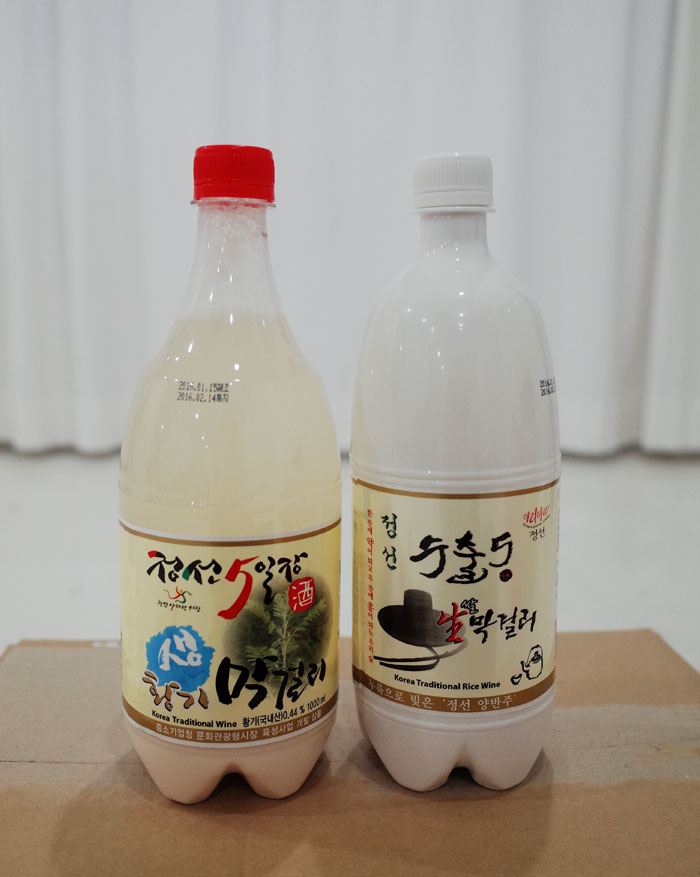 수출동 이미지