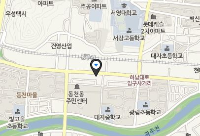 (주)토마토여행사 이미지
