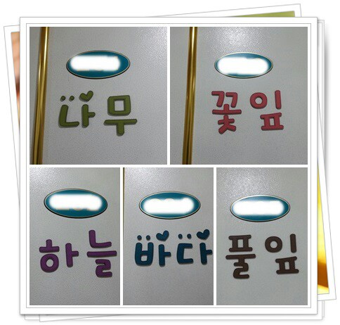 정동진썬게스트하우스 이미지