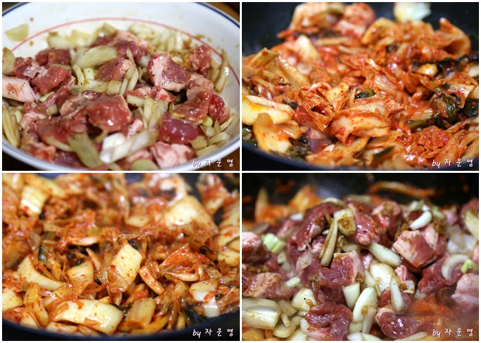현진 김치찌개 이미지