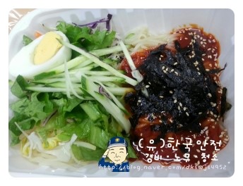 자연말이김밥 이미지