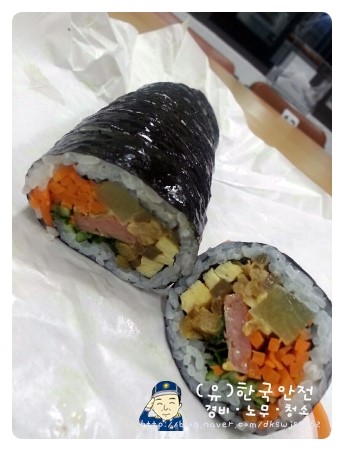 자연말이김밥 이미지