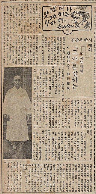 경성건설 이미지
