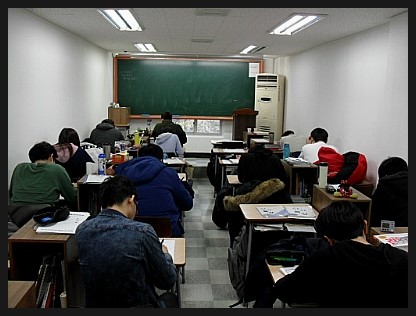 (주)정일종합관리 이미지